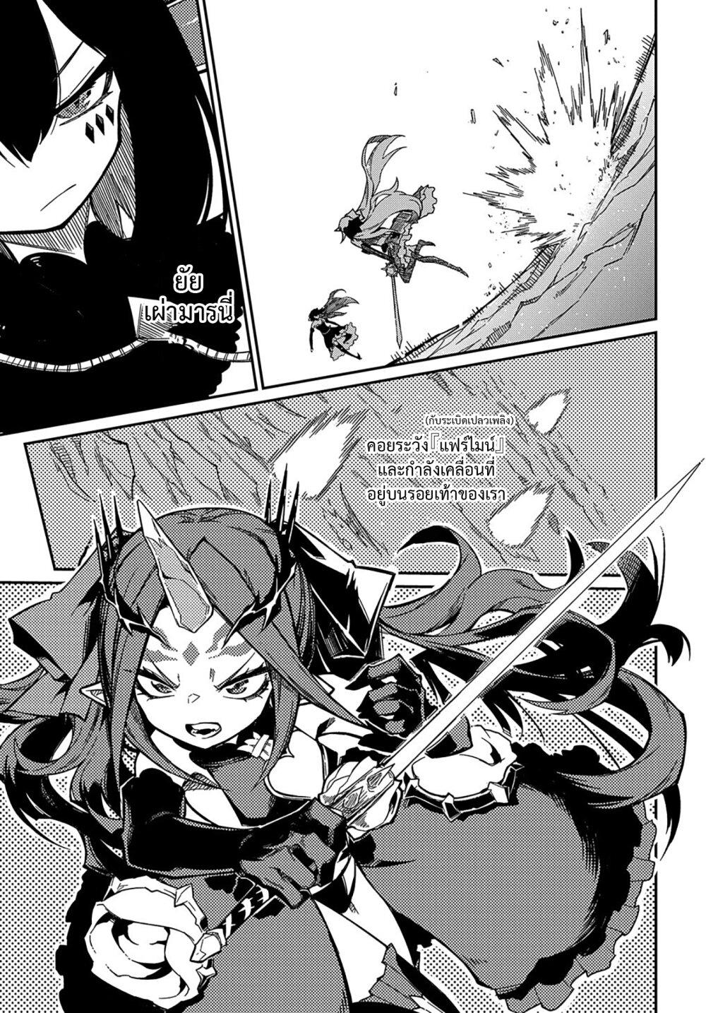 Manga-lc-com อ่านมังงะ อ่านการ์ตูน ออนไลน์ ฟรี Neta Chara Tensei Toka Anmarida ตอนที่ 1 2 3 4 5 6 7 8 9 10 11 12 13 14 ฟรี ไม่มีโฆษณา Manga-lc - อ่าน มังงะ อ่าน การ์ตูน ออนไลน์ อ่านมังงะ ฟรี