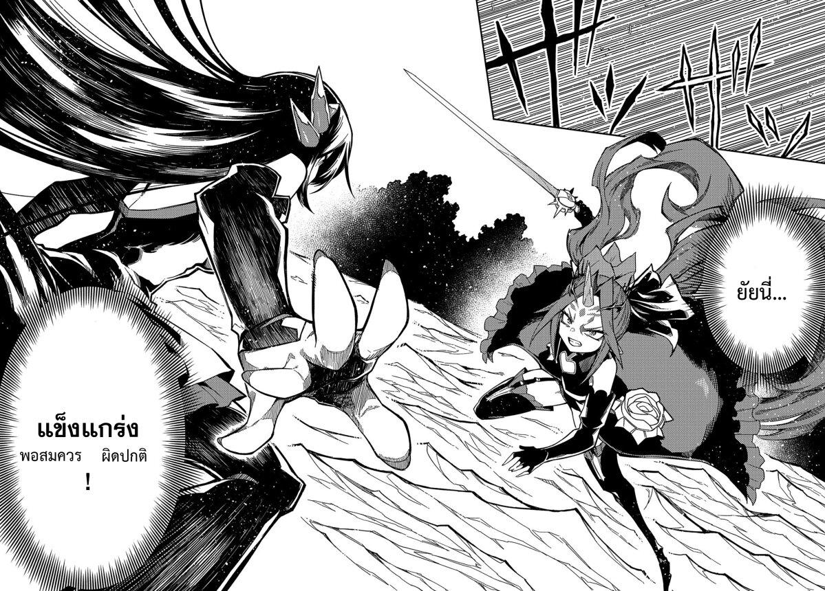 Manga-lc-com อ่านมังงะ อ่านการ์ตูน ออนไลน์ ฟรี Neta Chara Tensei Toka Anmarida ตอนที่ 1 2 3 4 5 6 7 8 9 10 11 12 13 14 ฟรี ไม่มีโฆษณา Manga-lc - อ่าน มังงะ อ่าน การ์ตูน ออนไลน์ อ่านมังงะ ฟรี