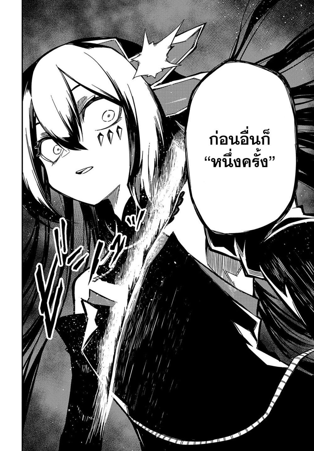 Manga-lc-com อ่านมังงะ อ่านการ์ตูน ออนไลน์ ฟรี Neta Chara Tensei Toka Anmarida ตอนที่ 1 2 3 4 5 6 7 8 9 10 11 12 13 14 ฟรี ไม่มีโฆษณา Manga-lc - อ่าน มังงะ อ่าน การ์ตูน ออนไลน์ อ่านมังงะ ฟรี