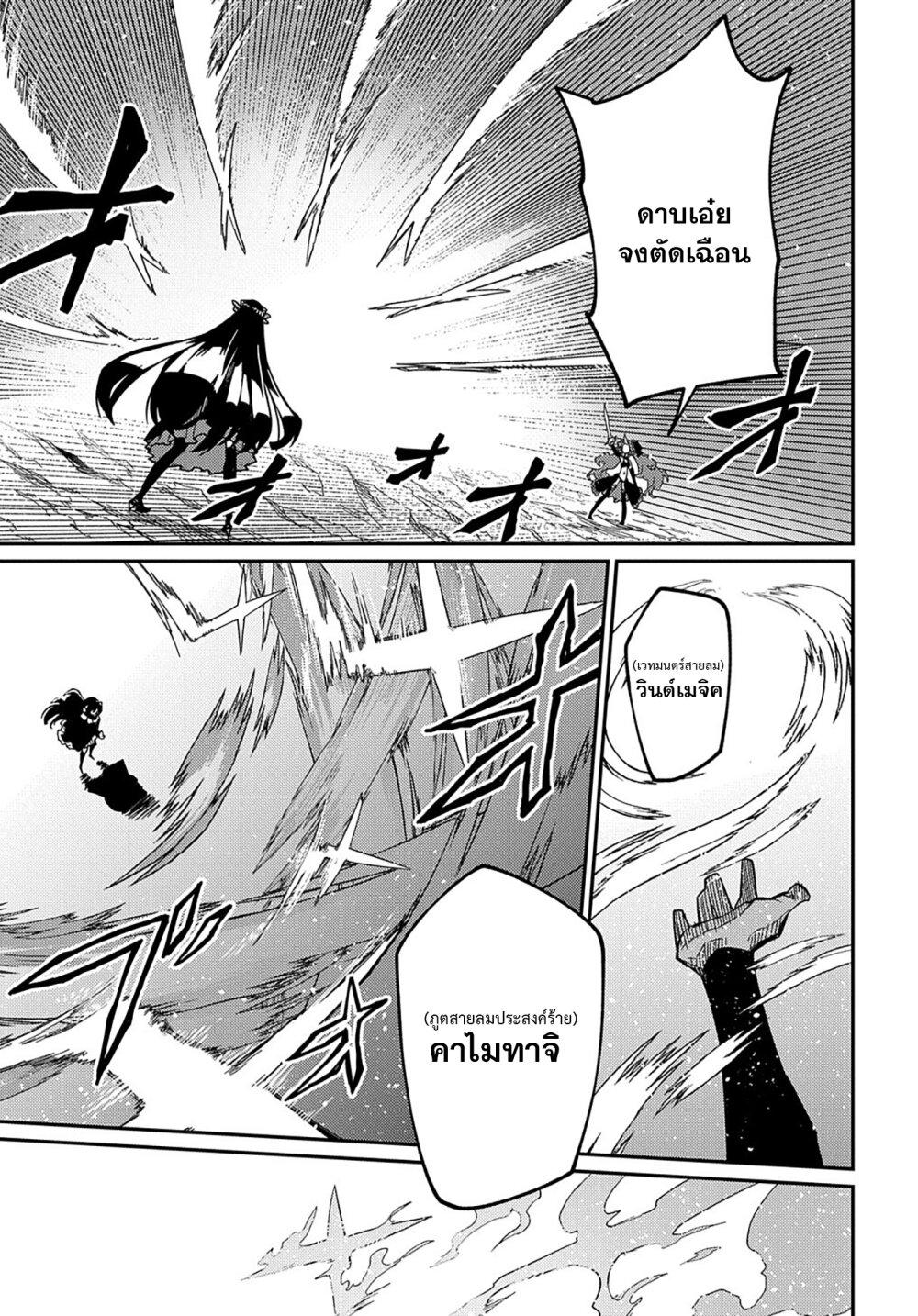Manga-lc-com อ่านมังงะ อ่านการ์ตูน ออนไลน์ ฟรี Neta Chara Tensei Toka Anmarida ตอนที่ 1 2 3 4 5 6 7 8 9 10 11 12 13 14 ฟรี ไม่มีโฆษณา Manga-lc - อ่าน มังงะ อ่าน การ์ตูน ออนไลน์ อ่านมังงะ ฟรี