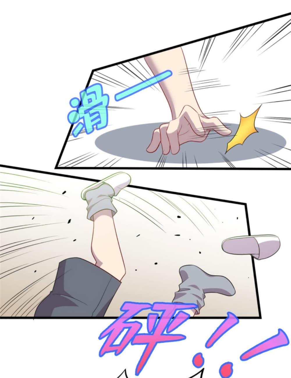 Manga-lc-com อ่านมังงะ อ่านการ์ตูน ออนไลน์ ฟรี Dragon Emperor Martial God ตอนที่ 1 2 3 4 5 6 7 8 9 10 11 12 13 14 ฟรี ไม่มีโฆษณา Manga-lc - อ่าน มังงะ อ่าน การ์ตูน ออนไลน์ อ่านมังงะ ฟรี