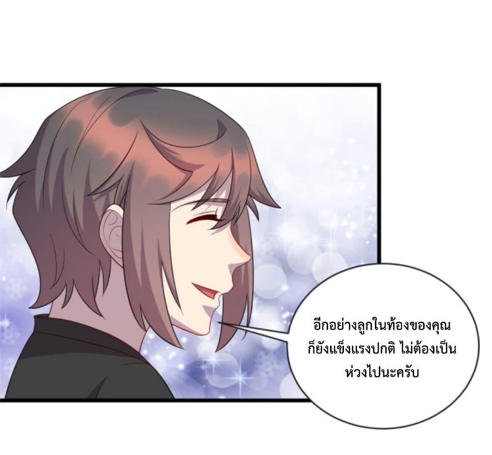 Manga-lc-com อ่านมังงะ อ่านการ์ตูน ออนไลน์ ฟรี Dragon Emperor Martial God ตอนที่ 1 2 3 4 5 6 7 8 9 10 11 12 13 14 ฟรี ไม่มีโฆษณา Manga-lc - อ่าน มังงะ อ่าน การ์ตูน ออนไลน์ อ่านมังงะ ฟรี