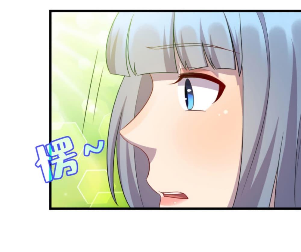 Manga-lc-com อ่านมังงะ อ่านการ์ตูน ออนไลน์ ฟรี Dragon Emperor Martial God ตอนที่ 1 2 3 4 5 6 7 8 9 10 11 12 13 14 ฟรี ไม่มีโฆษณา Manga-lc - อ่าน มังงะ อ่าน การ์ตูน ออนไลน์ อ่านมังงะ ฟรี