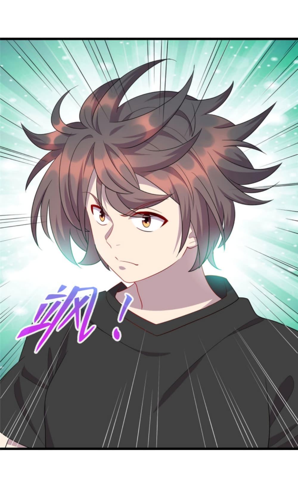 Manga-lc-com อ่านมังงะ อ่านการ์ตูน ออนไลน์ ฟรี Dragon Emperor Martial God ตอนที่ 1 2 3 4 5 6 7 8 9 10 11 12 13 14 ฟรี ไม่มีโฆษณา Manga-lc - อ่าน มังงะ อ่าน การ์ตูน ออนไลน์ อ่านมังงะ ฟรี