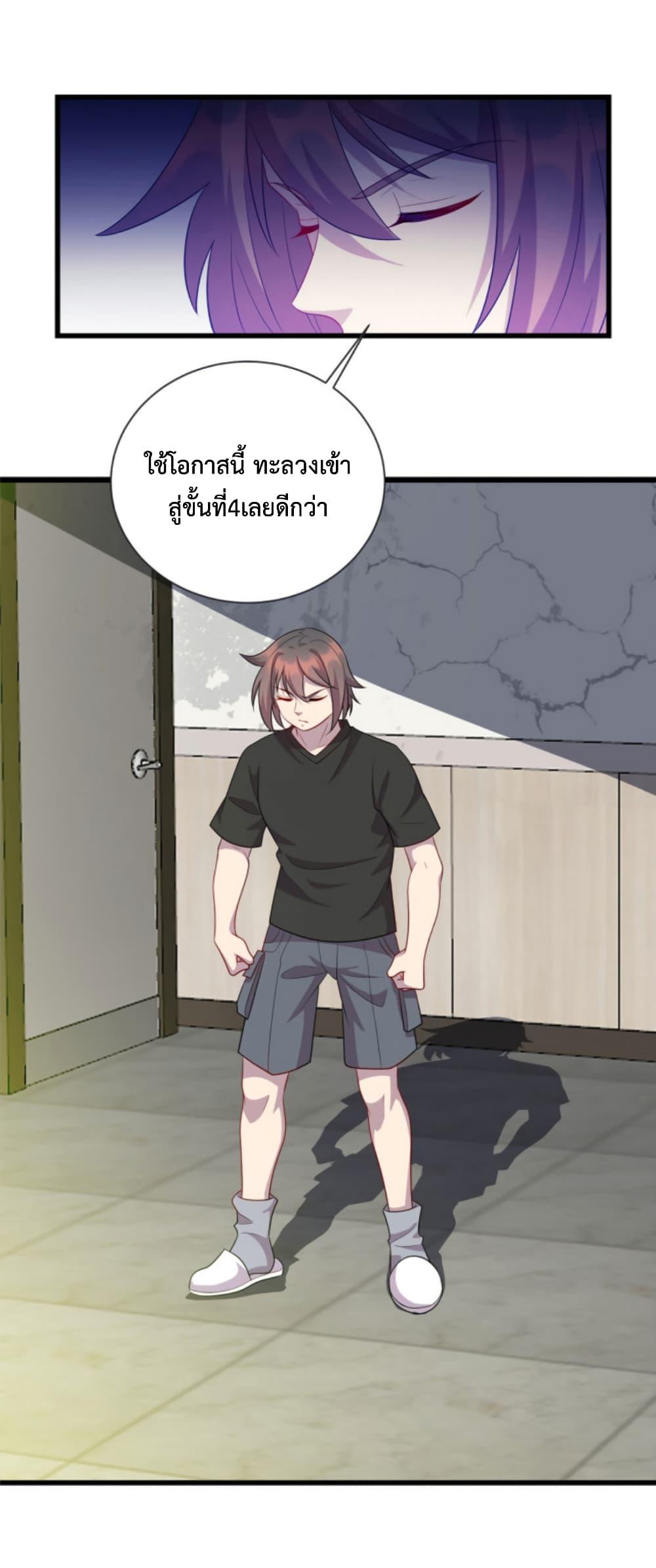 Manga-lc-com อ่านมังงะ อ่านการ์ตูน ออนไลน์ ฟรี Dragon Emperor Martial God ตอนที่ 1 2 3 4 5 6 7 8 9 10 11 12 13 14 ฟรี ไม่มีโฆษณา Manga-lc - อ่าน มังงะ อ่าน การ์ตูน ออนไลน์ อ่านมังงะ ฟรี