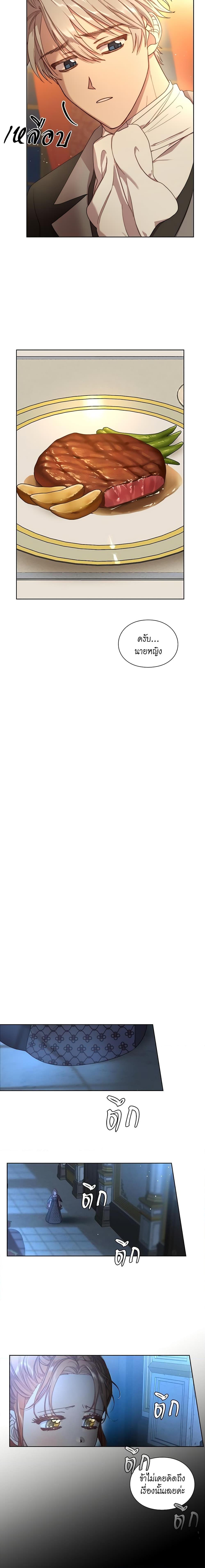 Manga-lc-com อ่านมังงะ อ่านการ์ตูน ออนไลน์ ฟรี Lucia ตอนที่ 1 2 3 4 5 6 7 8 9 10 11 12 13 14 ฟรี ไม่มีโฆษณา Manga-lc - อ่าน มังงะ อ่าน การ์ตูน ออนไลน์ อ่านมังงะ ฟรี