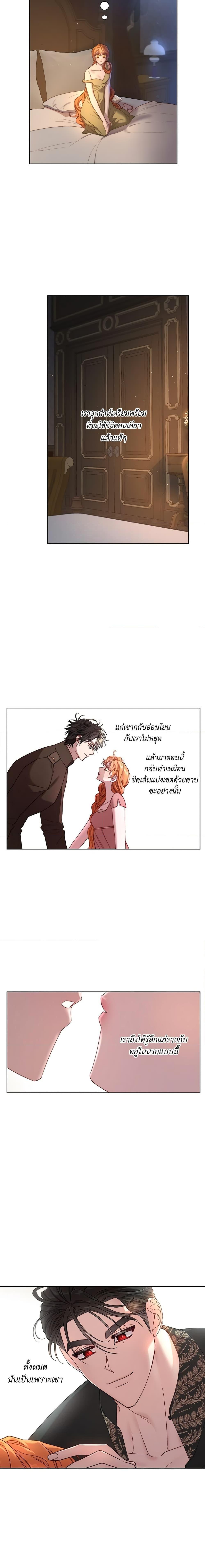 Manga-lc-com อ่านมังงะ อ่านการ์ตูน ออนไลน์ ฟรี Lucia ตอนที่ 1 2 3 4 5 6 7 8 9 10 11 12 13 14 ฟรี ไม่มีโฆษณา Manga-lc - อ่าน มังงะ อ่าน การ์ตูน ออนไลน์ อ่านมังงะ ฟรี