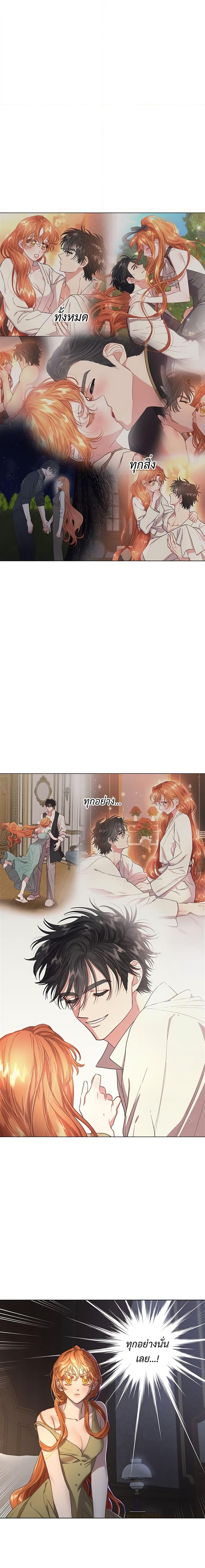 Manga-lc-com อ่านมังงะ อ่านการ์ตูน ออนไลน์ ฟรี Lucia ตอนที่ 1 2 3 4 5 6 7 8 9 10 11 12 13 14 ฟรี ไม่มีโฆษณา Manga-lc - อ่าน มังงะ อ่าน การ์ตูน ออนไลน์ อ่านมังงะ ฟรี