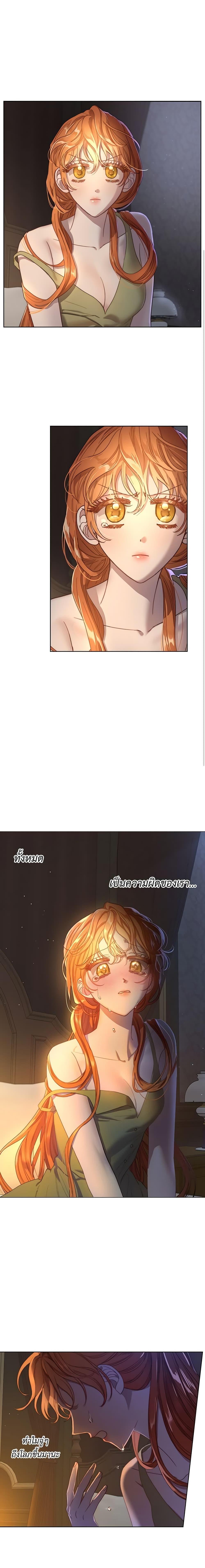 Manga-lc-com อ่านมังงะ อ่านการ์ตูน ออนไลน์ ฟรี Lucia ตอนที่ 1 2 3 4 5 6 7 8 9 10 11 12 13 14 ฟรี ไม่มีโฆษณา Manga-lc - อ่าน มังงะ อ่าน การ์ตูน ออนไลน์ อ่านมังงะ ฟรี