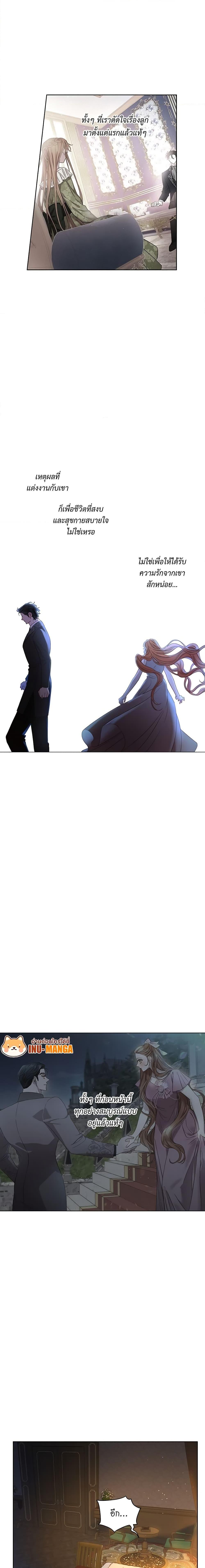 Manga-lc-com อ่านมังงะ อ่านการ์ตูน ออนไลน์ ฟรี Lucia ตอนที่ 1 2 3 4 5 6 7 8 9 10 11 12 13 14 ฟรี ไม่มีโฆษณา Manga-lc - อ่าน มังงะ อ่าน การ์ตูน ออนไลน์ อ่านมังงะ ฟรี