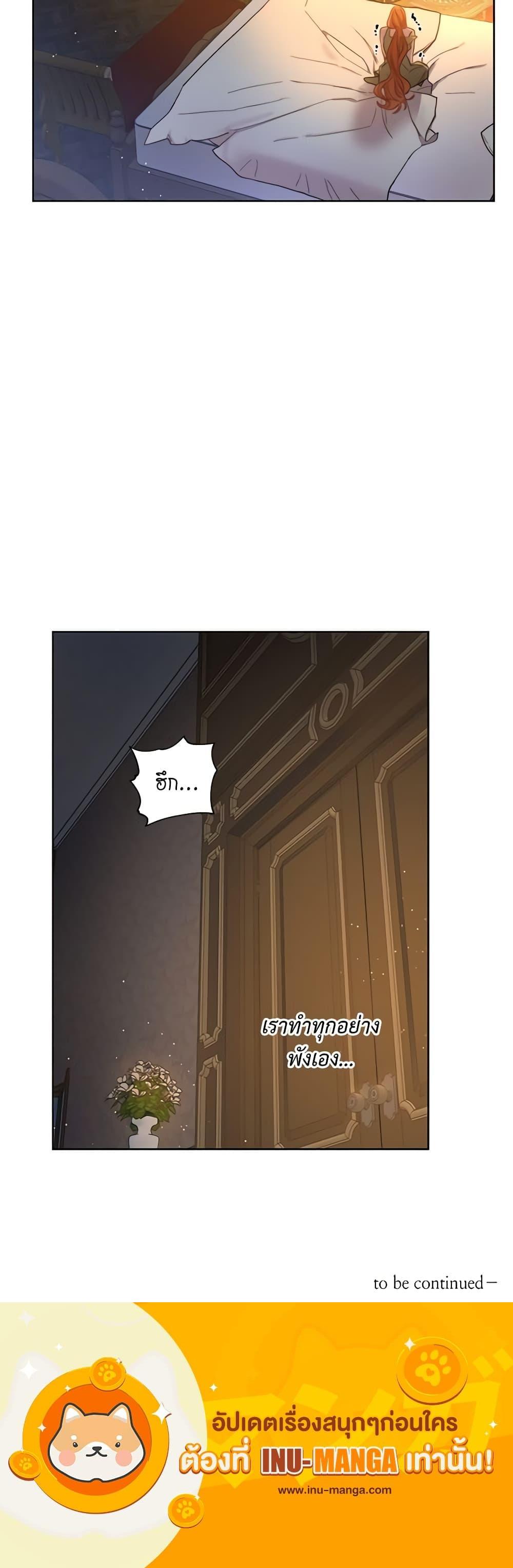 Manga-lc-com อ่านมังงะ อ่านการ์ตูน ออนไลน์ ฟรี Lucia ตอนที่ 1 2 3 4 5 6 7 8 9 10 11 12 13 14 ฟรี ไม่มีโฆษณา Manga-lc - อ่าน มังงะ อ่าน การ์ตูน ออนไลน์ อ่านมังงะ ฟรี