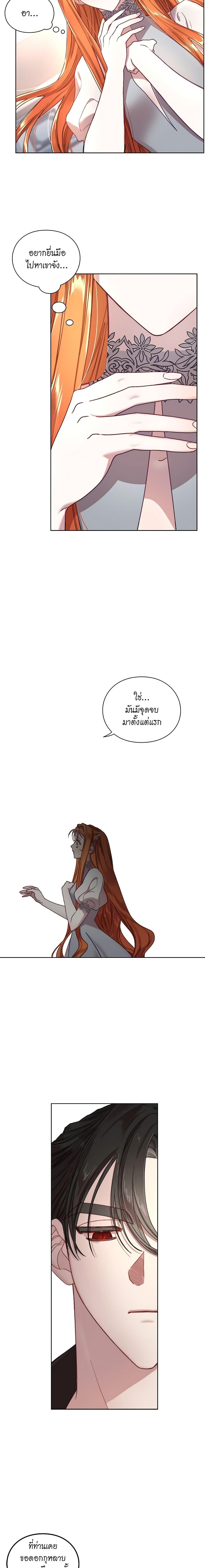 Manga-lc-com อ่านมังงะ อ่านการ์ตูน ออนไลน์ ฟรี Lucia ตอนที่ 1 2 3 4 5 6 7 8 9 10 11 12 13 14 ฟรี ไม่มีโฆษณา Manga-lc - อ่าน มังงะ อ่าน การ์ตูน ออนไลน์ อ่านมังงะ ฟรี