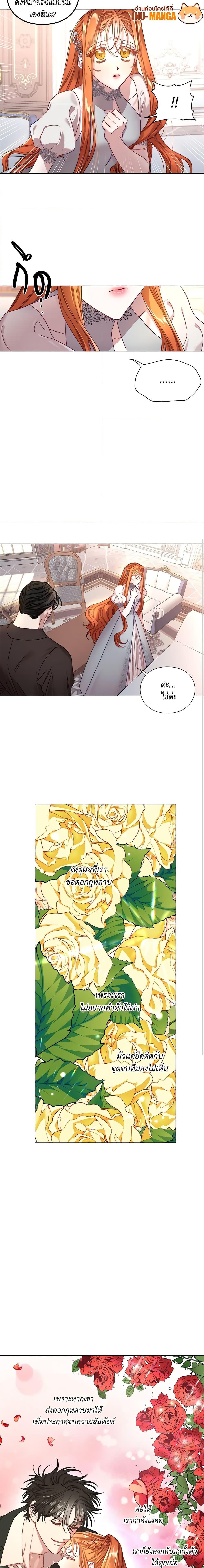 Manga-lc-com อ่านมังงะ อ่านการ์ตูน ออนไลน์ ฟรี Lucia ตอนที่ 1 2 3 4 5 6 7 8 9 10 11 12 13 14 ฟรี ไม่มีโฆษณา Manga-lc - อ่าน มังงะ อ่าน การ์ตูน ออนไลน์ อ่านมังงะ ฟรี