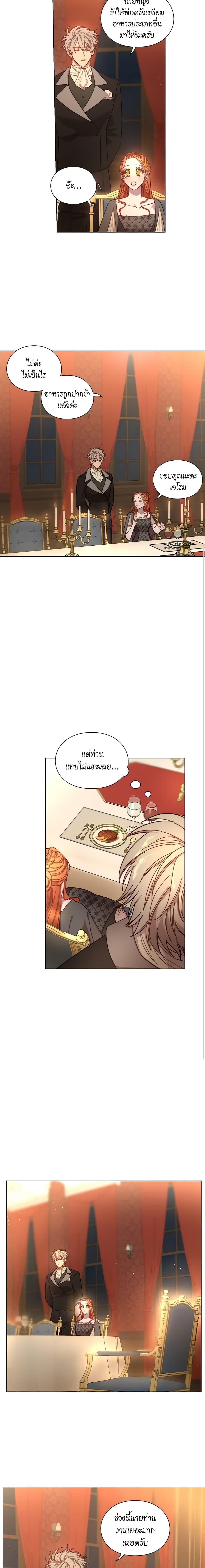 Manga-lc-com อ่านมังงะ อ่านการ์ตูน ออนไลน์ ฟรี Lucia ตอนที่ 1 2 3 4 5 6 7 8 9 10 11 12 13 14 ฟรี ไม่มีโฆษณา Manga-lc - อ่าน มังงะ อ่าน การ์ตูน ออนไลน์ อ่านมังงะ ฟรี