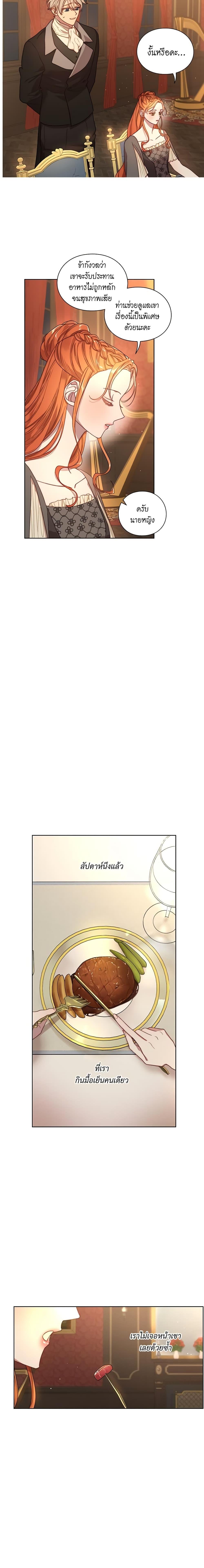 Manga-lc-com อ่านมังงะ อ่านการ์ตูน ออนไลน์ ฟรี Lucia ตอนที่ 1 2 3 4 5 6 7 8 9 10 11 12 13 14 ฟรี ไม่มีโฆษณา Manga-lc - อ่าน มังงะ อ่าน การ์ตูน ออนไลน์ อ่านมังงะ ฟรี