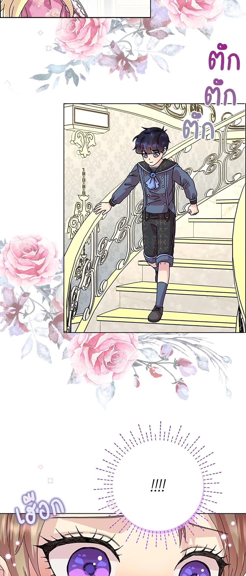 Manga-lc-com อ่านมังงะ อ่านการ์ตูน ออนไลน์ ฟรี When I Quit Being A Wicked Mother-in-law, Everyone Became Obsessed With Me ตอนที่ 1 2 3 4 5 6 7 8 9 10 11 12 13 14 ฟรี ไม่มีโฆษณา Manga-lc - อ่าน มังงะ อ่าน การ์ตูน ออนไลน์ อ่านมังงะ ฟรี