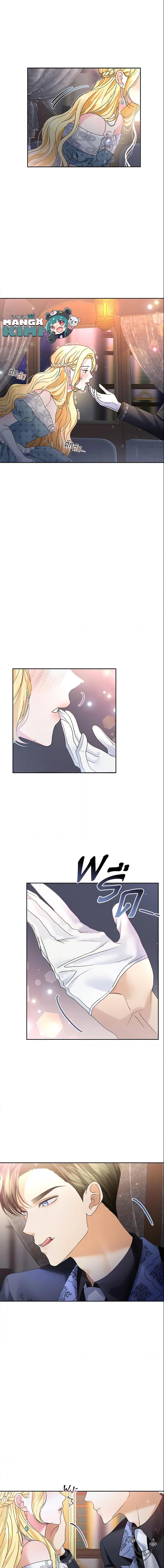 Manga-lc-com อ่านมังงะ อ่านการ์ตูน ออนไลน์ ฟรี The Mistress Runs Away ตอนที่ 1 2 3 4 5 6 7 8 9 10 11 12 13 14 ฟรี ไม่มีโฆษณา Manga-lc - อ่าน มังงะ อ่าน การ์ตูน ออนไลน์ อ่านมังงะ ฟรี