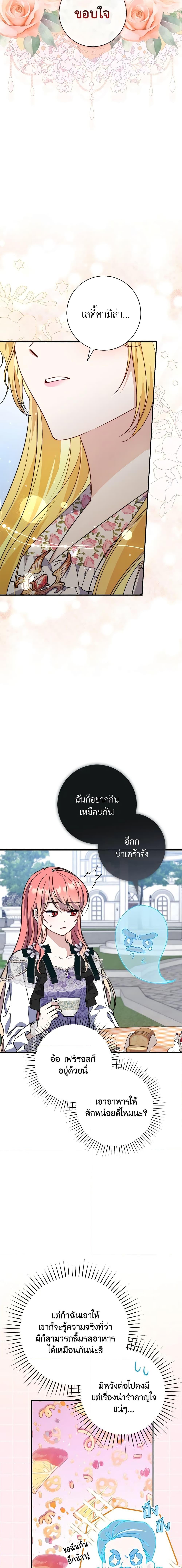 Manga-lc-com อ่านมังงะ อ่านการ์ตูน ออนไลน์ ฟรี Fortune-Telling Lady ตอนที่ 1 2 3 4 5 6 7 8 9 10 11 12 13 14 ฟรี ไม่มีโฆษณา Manga-lc - อ่าน มังงะ อ่าน การ์ตูน ออนไลน์ อ่านมังงะ ฟรี