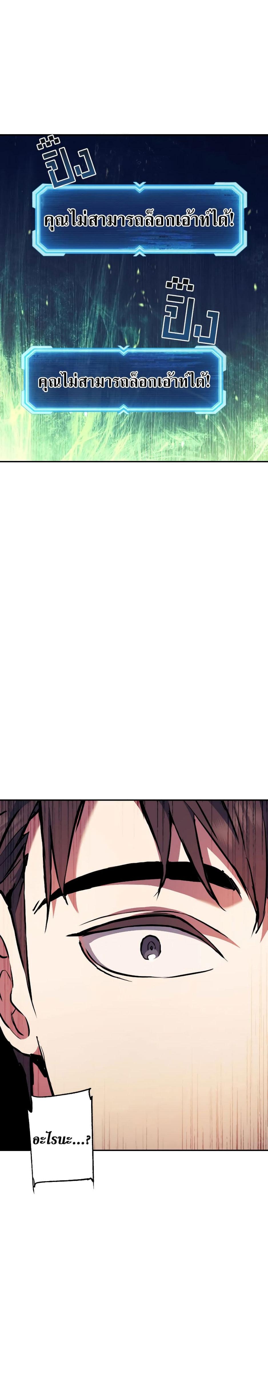 Manga-lc-com อ่านมังงะ อ่านการ์ตูน ออนไลน์ ฟรี Return Of The Shattered Constellation ตอนที่ 1 2 3 4 5 6 7 8 9 10 11 12 13 14 ฟรี ไม่มีโฆษณา Manga-lc - อ่าน มังงะ อ่าน การ์ตูน ออนไลน์ อ่านมังงะ ฟรี