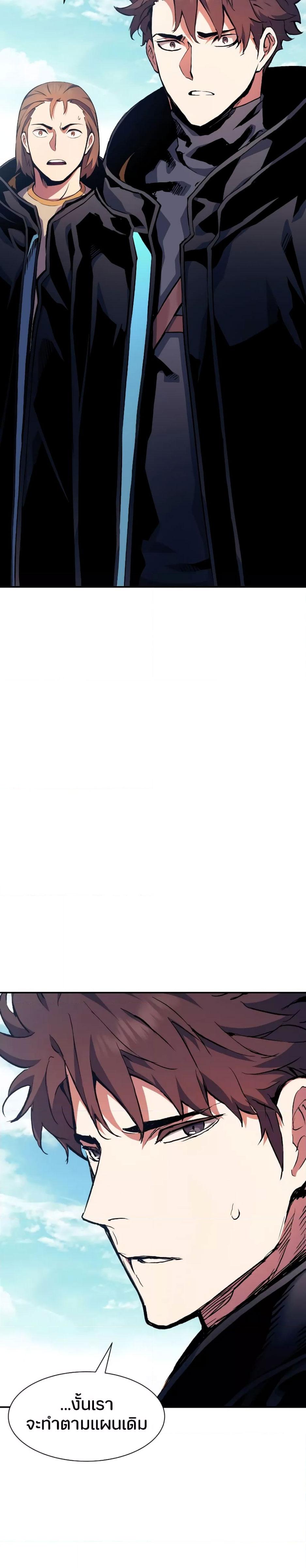 Manga-lc-com อ่านมังงะ อ่านการ์ตูน ออนไลน์ ฟรี Return Of The Shattered Constellation ตอนที่ 1 2 3 4 5 6 7 8 9 10 11 12 13 14 ฟรี ไม่มีโฆษณา Manga-lc - อ่าน มังงะ อ่าน การ์ตูน ออนไลน์ อ่านมังงะ ฟรี