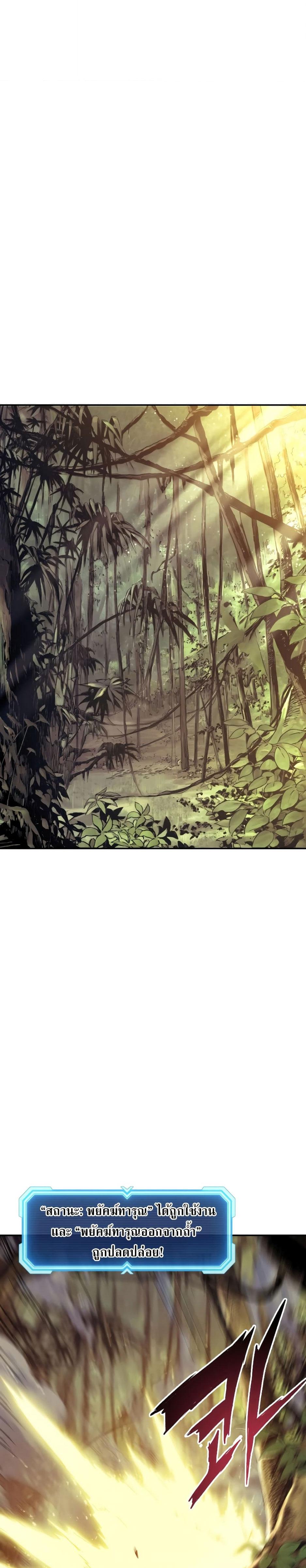 Manga-lc-com อ่านมังงะ อ่านการ์ตูน ออนไลน์ ฟรี Return Of The Shattered Constellation ตอนที่ 1 2 3 4 5 6 7 8 9 10 11 12 13 14 ฟรี ไม่มีโฆษณา Manga-lc - อ่าน มังงะ อ่าน การ์ตูน ออนไลน์ อ่านมังงะ ฟรี