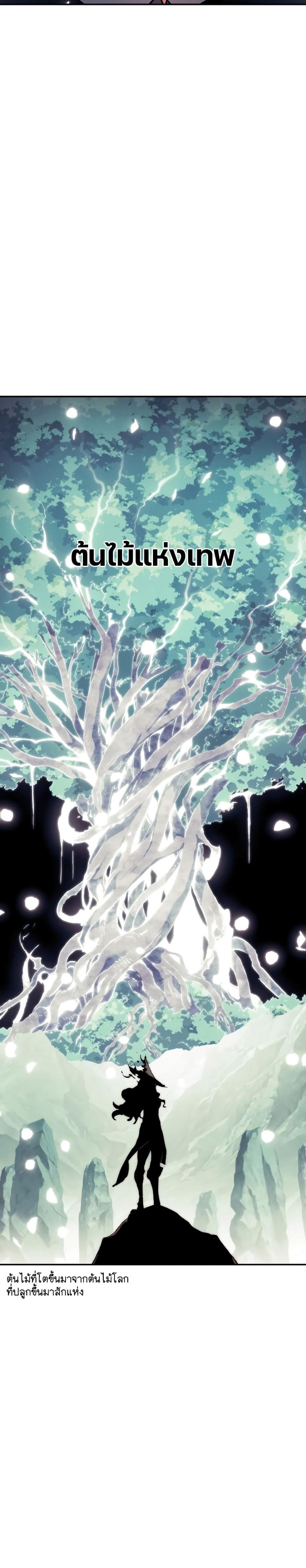 Manga-lc-com อ่านมังงะ อ่านการ์ตูน ออนไลน์ ฟรี Return Of The Shattered Constellation ตอนที่ 1 2 3 4 5 6 7 8 9 10 11 12 13 14 ฟรี ไม่มีโฆษณา Manga-lc - อ่าน มังงะ อ่าน การ์ตูน ออนไลน์ อ่านมังงะ ฟรี