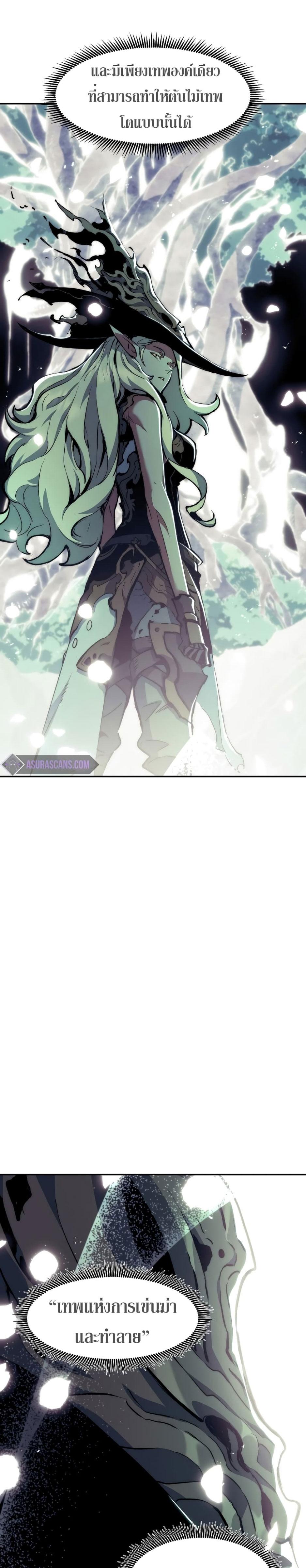 Manga-lc-com อ่านมังงะ อ่านการ์ตูน ออนไลน์ ฟรี Return Of The Shattered Constellation ตอนที่ 1 2 3 4 5 6 7 8 9 10 11 12 13 14 ฟรี ไม่มีโฆษณา Manga-lc - อ่าน มังงะ อ่าน การ์ตูน ออนไลน์ อ่านมังงะ ฟรี