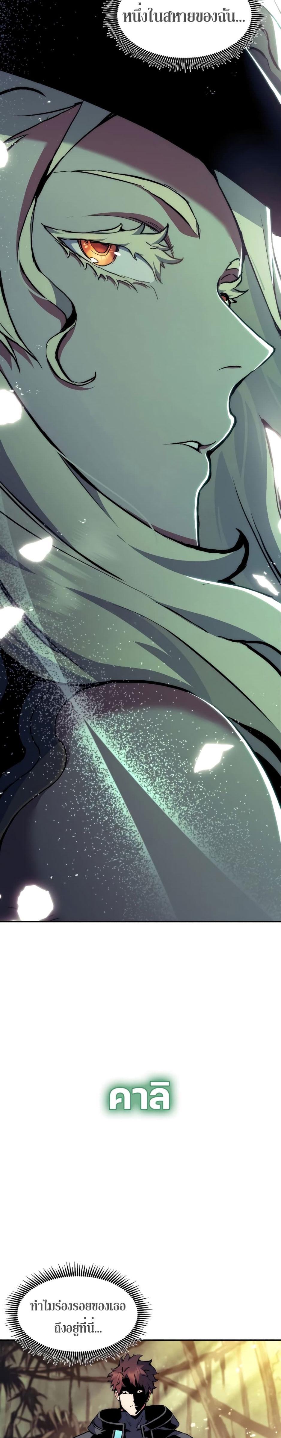 Manga-lc-com อ่านมังงะ อ่านการ์ตูน ออนไลน์ ฟรี Return Of The Shattered Constellation ตอนที่ 1 2 3 4 5 6 7 8 9 10 11 12 13 14 ฟรี ไม่มีโฆษณา Manga-lc - อ่าน มังงะ อ่าน การ์ตูน ออนไลน์ อ่านมังงะ ฟรี