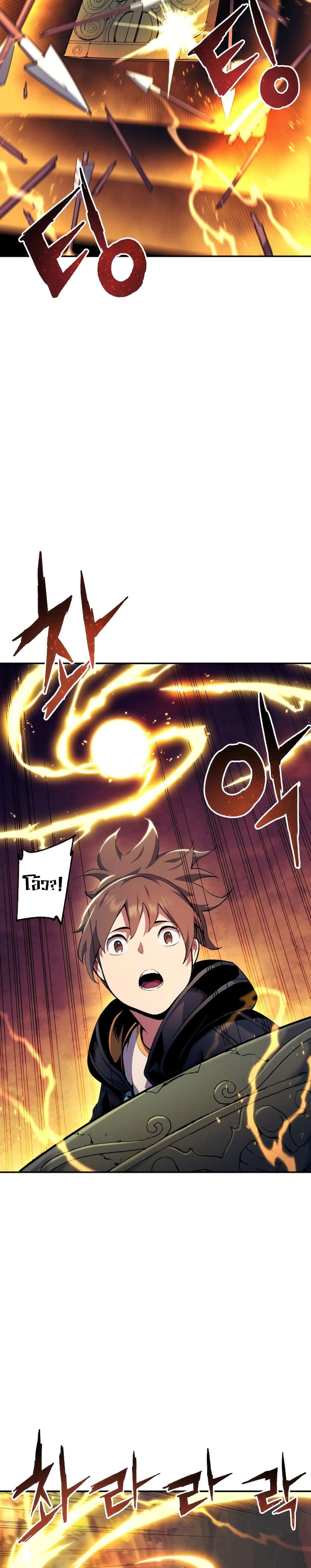 Manga-lc-com อ่านมังงะ อ่านการ์ตูน ออนไลน์ ฟรี Return Of The Shattered Constellation ตอนที่ 1 2 3 4 5 6 7 8 9 10 11 12 13 14 ฟรี ไม่มีโฆษณา Manga-lc - อ่าน มังงะ อ่าน การ์ตูน ออนไลน์ อ่านมังงะ ฟรี
