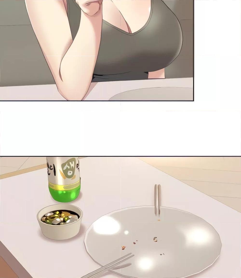 Doujin-Lc- อ่าน โดจิน มังฮวา เกาหลี ญี่ปุ่น จีน แปลไทย Neulsome Studio ตอนที่ 1 2 3 4 5 6 7 8 9 10 11 12 13 14 ฟรี ไม่มีโฆษณา อ่าน โดจิน Manhwa เกาหลี ญี่ปุ่น จีน เรามีครบ คัดมาให้เน้นๆ โดจิน 18+ รับประกันความฟินโดย  Doujin Lc