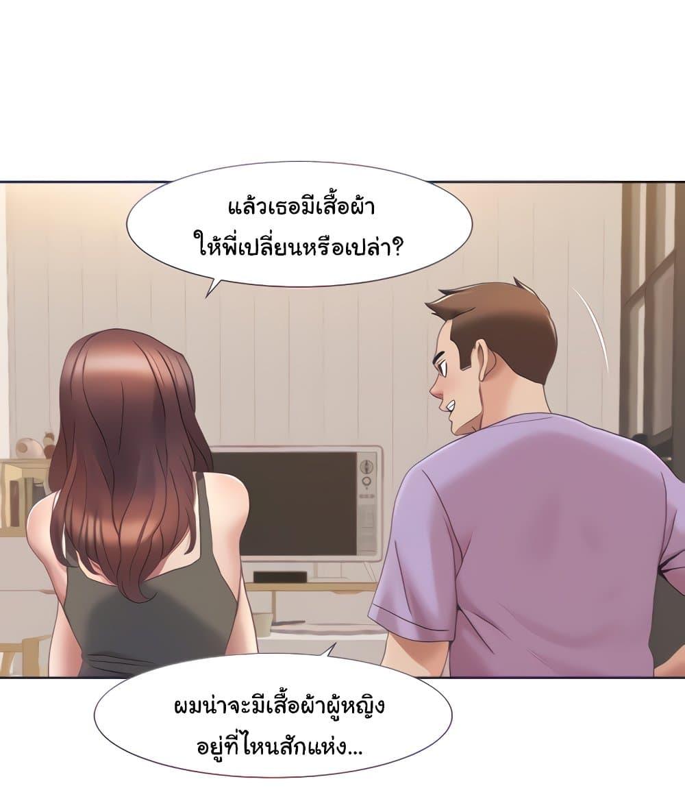 Doujin-Lc- อ่าน โดจิน มังฮวา เกาหลี ญี่ปุ่น จีน แปลไทย Neulsome Studio ตอนที่ 1 2 3 4 5 6 7 8 9 10 11 12 13 14 ฟรี ไม่มีโฆษณา อ่าน โดจิน Manhwa เกาหลี ญี่ปุ่น จีน เรามีครบ คัดมาให้เน้นๆ โดจิน 18+ รับประกันความฟินโดย  Doujin Lc