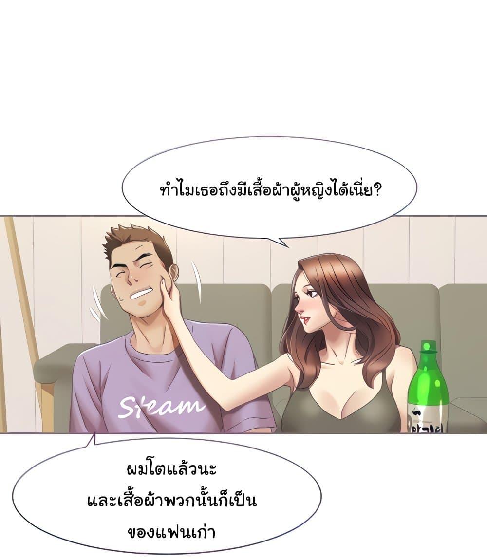 Doujin-Lc- อ่าน โดจิน มังฮวา เกาหลี ญี่ปุ่น จีน แปลไทย Neulsome Studio ตอนที่ 1 2 3 4 5 6 7 8 9 10 11 12 13 14 ฟรี ไม่มีโฆษณา อ่าน โดจิน Manhwa เกาหลี ญี่ปุ่น จีน เรามีครบ คัดมาให้เน้นๆ โดจิน 18+ รับประกันความฟินโดย  Doujin Lc