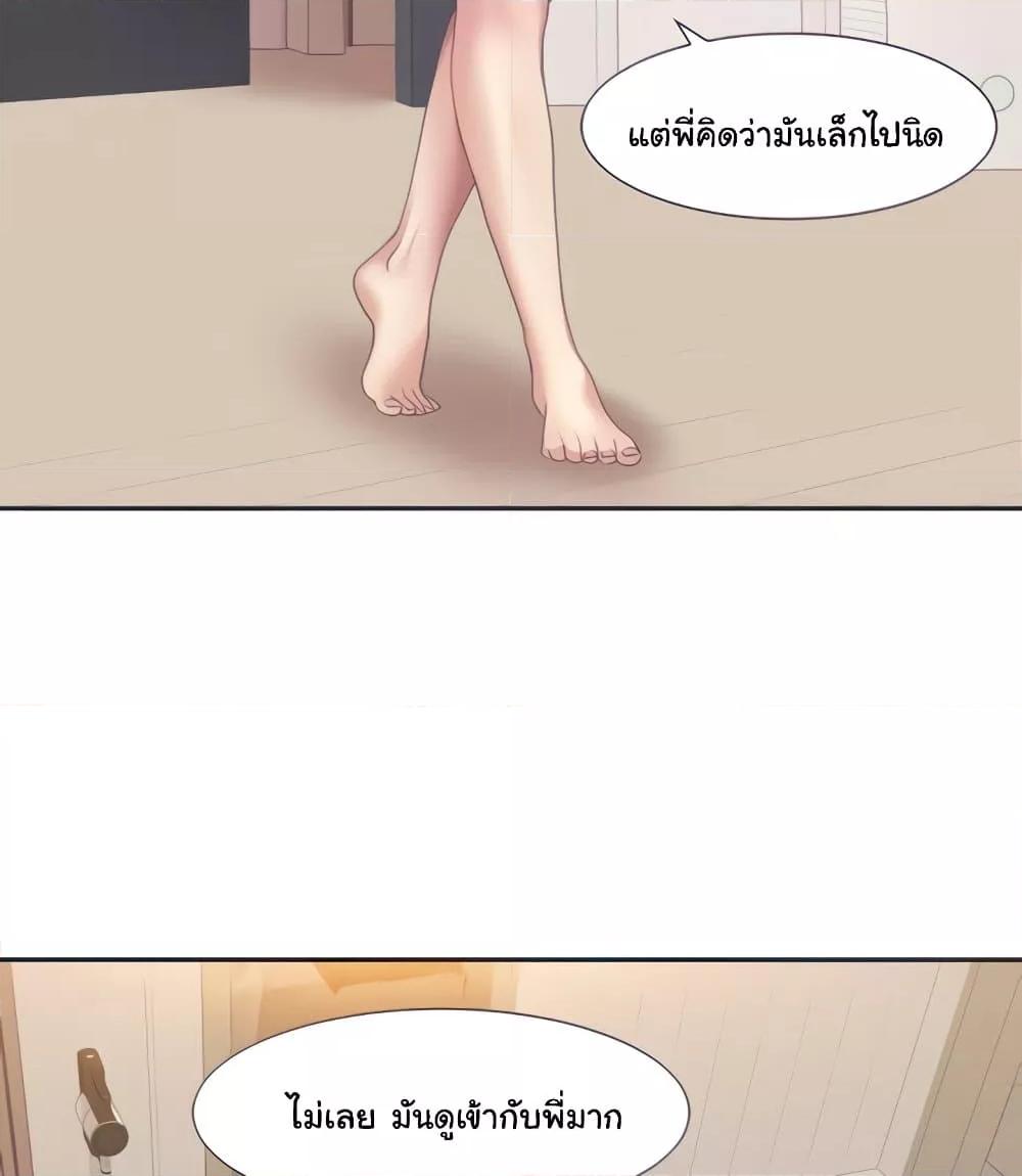 Doujin-Lc- อ่าน โดจิน มังฮวา เกาหลี ญี่ปุ่น จีน แปลไทย Neulsome Studio ตอนที่ 1 2 3 4 5 6 7 8 9 10 11 12 13 14 ฟรี ไม่มีโฆษณา อ่าน โดจิน Manhwa เกาหลี ญี่ปุ่น จีน เรามีครบ คัดมาให้เน้นๆ โดจิน 18+ รับประกันความฟินโดย  Doujin Lc