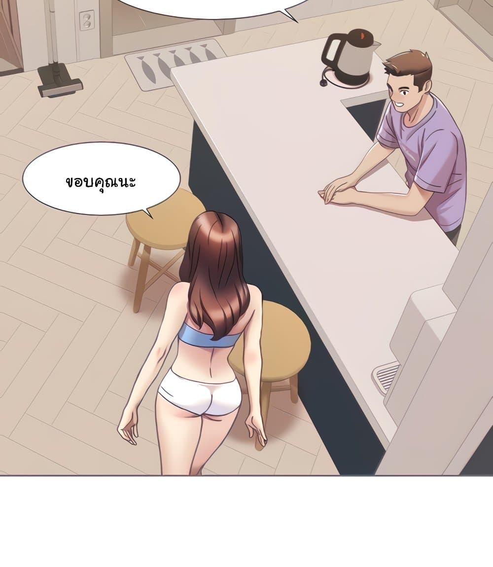 Doujin-Lc- อ่าน โดจิน มังฮวา เกาหลี ญี่ปุ่น จีน แปลไทย Neulsome Studio ตอนที่ 1 2 3 4 5 6 7 8 9 10 11 12 13 14 ฟรี ไม่มีโฆษณา อ่าน โดจิน Manhwa เกาหลี ญี่ปุ่น จีน เรามีครบ คัดมาให้เน้นๆ โดจิน 18+ รับประกันความฟินโดย  Doujin Lc