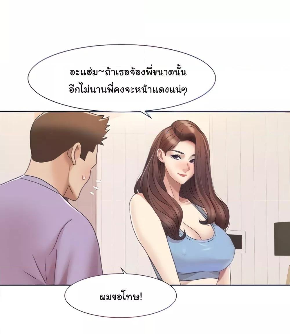 Doujin-Lc- อ่าน โดจิน มังฮวา เกาหลี ญี่ปุ่น จีน แปลไทย Neulsome Studio ตอนที่ 1 2 3 4 5 6 7 8 9 10 11 12 13 14 ฟรี ไม่มีโฆษณา อ่าน โดจิน Manhwa เกาหลี ญี่ปุ่น จีน เรามีครบ คัดมาให้เน้นๆ โดจิน 18+ รับประกันความฟินโดย  Doujin Lc