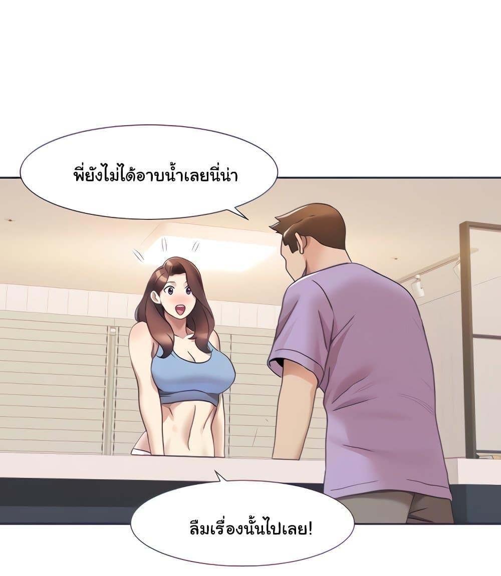 Doujin-Lc- อ่าน โดจิน มังฮวา เกาหลี ญี่ปุ่น จีน แปลไทย Neulsome Studio ตอนที่ 1 2 3 4 5 6 7 8 9 10 11 12 13 14 ฟรี ไม่มีโฆษณา อ่าน โดจิน Manhwa เกาหลี ญี่ปุ่น จีน เรามีครบ คัดมาให้เน้นๆ โดจิน 18+ รับประกันความฟินโดย  Doujin Lc
