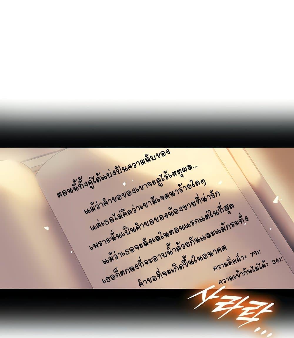 Doujin-Lc- อ่าน โดจิน มังฮวา เกาหลี ญี่ปุ่น จีน แปลไทย Neulsome Studio ตอนที่ 1 2 3 4 5 6 7 8 9 10 11 12 13 14 ฟรี ไม่มีโฆษณา อ่าน โดจิน Manhwa เกาหลี ญี่ปุ่น จีน เรามีครบ คัดมาให้เน้นๆ โดจิน 18+ รับประกันความฟินโดย  Doujin Lc