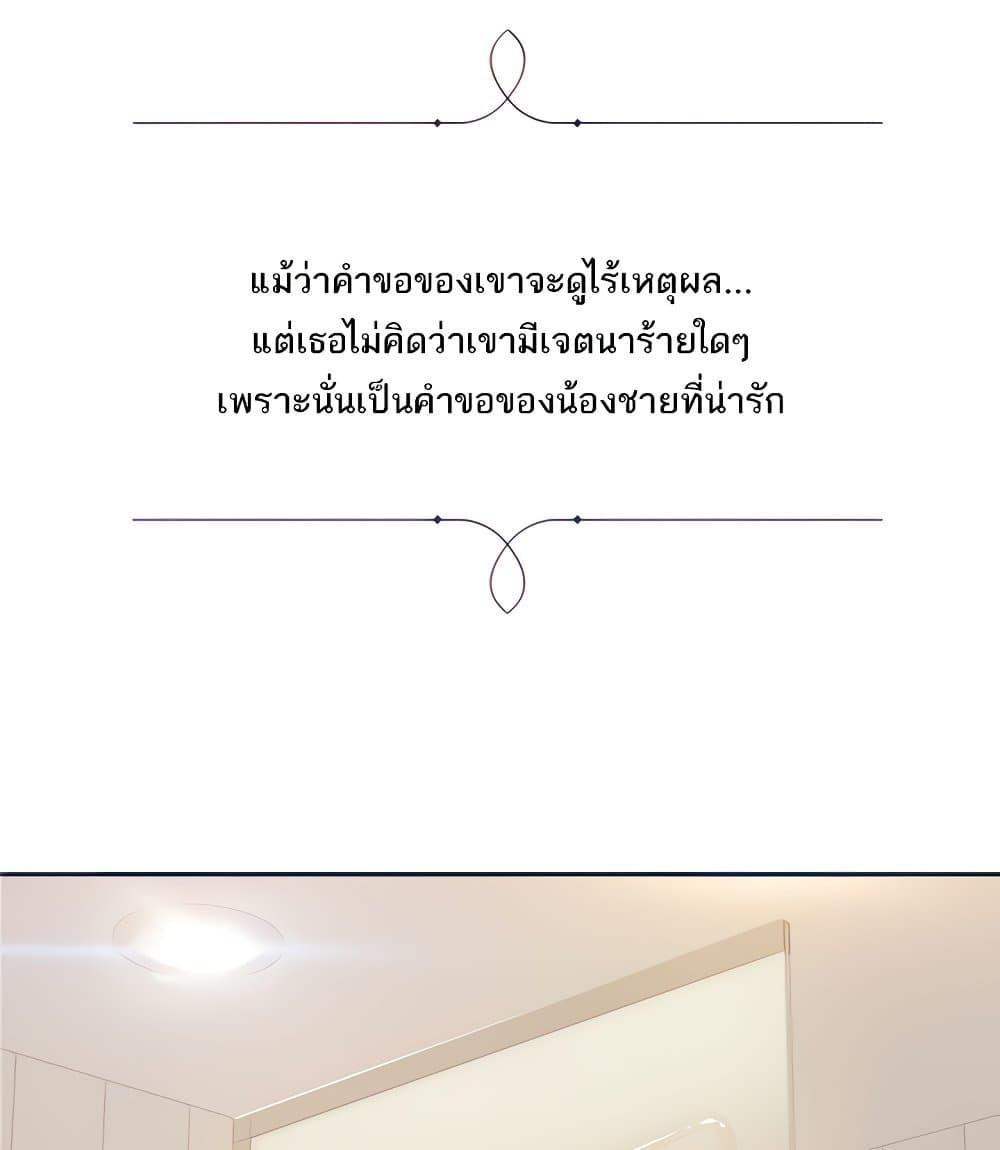 Doujin-Lc- อ่าน โดจิน มังฮวา เกาหลี ญี่ปุ่น จีน แปลไทย Neulsome Studio ตอนที่ 1 2 3 4 5 6 7 8 9 10 11 12 13 14 ฟรี ไม่มีโฆษณา อ่าน โดจิน Manhwa เกาหลี ญี่ปุ่น จีน เรามีครบ คัดมาให้เน้นๆ โดจิน 18+ รับประกันความฟินโดย  Doujin Lc