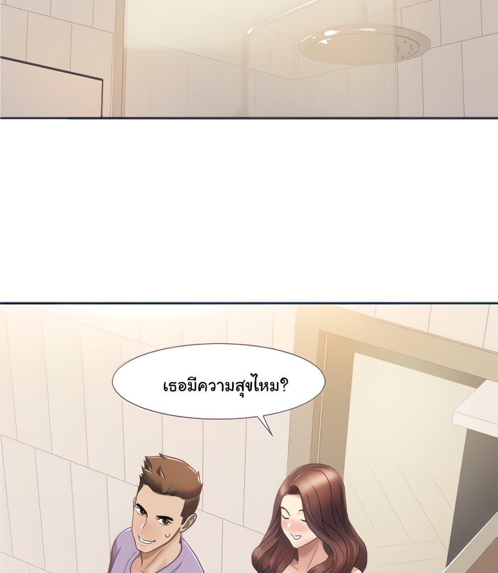 Doujin-Lc- อ่าน โดจิน มังฮวา เกาหลี ญี่ปุ่น จีน แปลไทย Neulsome Studio ตอนที่ 1 2 3 4 5 6 7 8 9 10 11 12 13 14 ฟรี ไม่มีโฆษณา อ่าน โดจิน Manhwa เกาหลี ญี่ปุ่น จีน เรามีครบ คัดมาให้เน้นๆ โดจิน 18+ รับประกันความฟินโดย  Doujin Lc