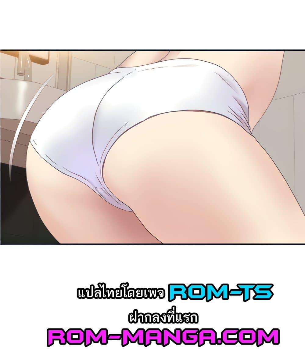 Doujin-Lc- อ่าน โดจิน มังฮวา เกาหลี ญี่ปุ่น จีน แปลไทย Neulsome Studio ตอนที่ 1 2 3 4 5 6 7 8 9 10 11 12 13 14 ฟรี ไม่มีโฆษณา อ่าน โดจิน Manhwa เกาหลี ญี่ปุ่น จีน เรามีครบ คัดมาให้เน้นๆ โดจิน 18+ รับประกันความฟินโดย  Doujin Lc