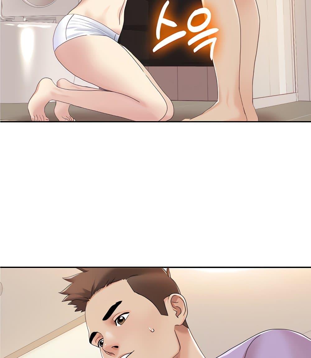 Doujin-Lc- อ่าน โดจิน มังฮวา เกาหลี ญี่ปุ่น จีน แปลไทย Neulsome Studio ตอนที่ 1 2 3 4 5 6 7 8 9 10 11 12 13 14 ฟรี ไม่มีโฆษณา อ่าน โดจิน Manhwa เกาหลี ญี่ปุ่น จีน เรามีครบ คัดมาให้เน้นๆ โดจิน 18+ รับประกันความฟินโดย  Doujin Lc