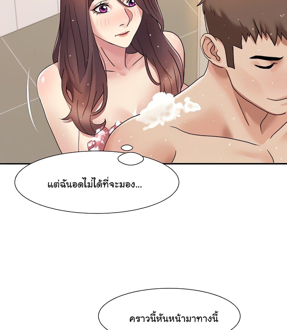 Doujin-Lc- อ่าน โดจิน มังฮวา เกาหลี ญี่ปุ่น จีน แปลไทย Neulsome Studio ตอนที่ 1 2 3 4 5 6 7 8 9 10 11 12 13 14 ฟรี ไม่มีโฆษณา อ่าน โดจิน Manhwa เกาหลี ญี่ปุ่น จีน เรามีครบ คัดมาให้เน้นๆ โดจิน 18+ รับประกันความฟินโดย  Doujin Lc