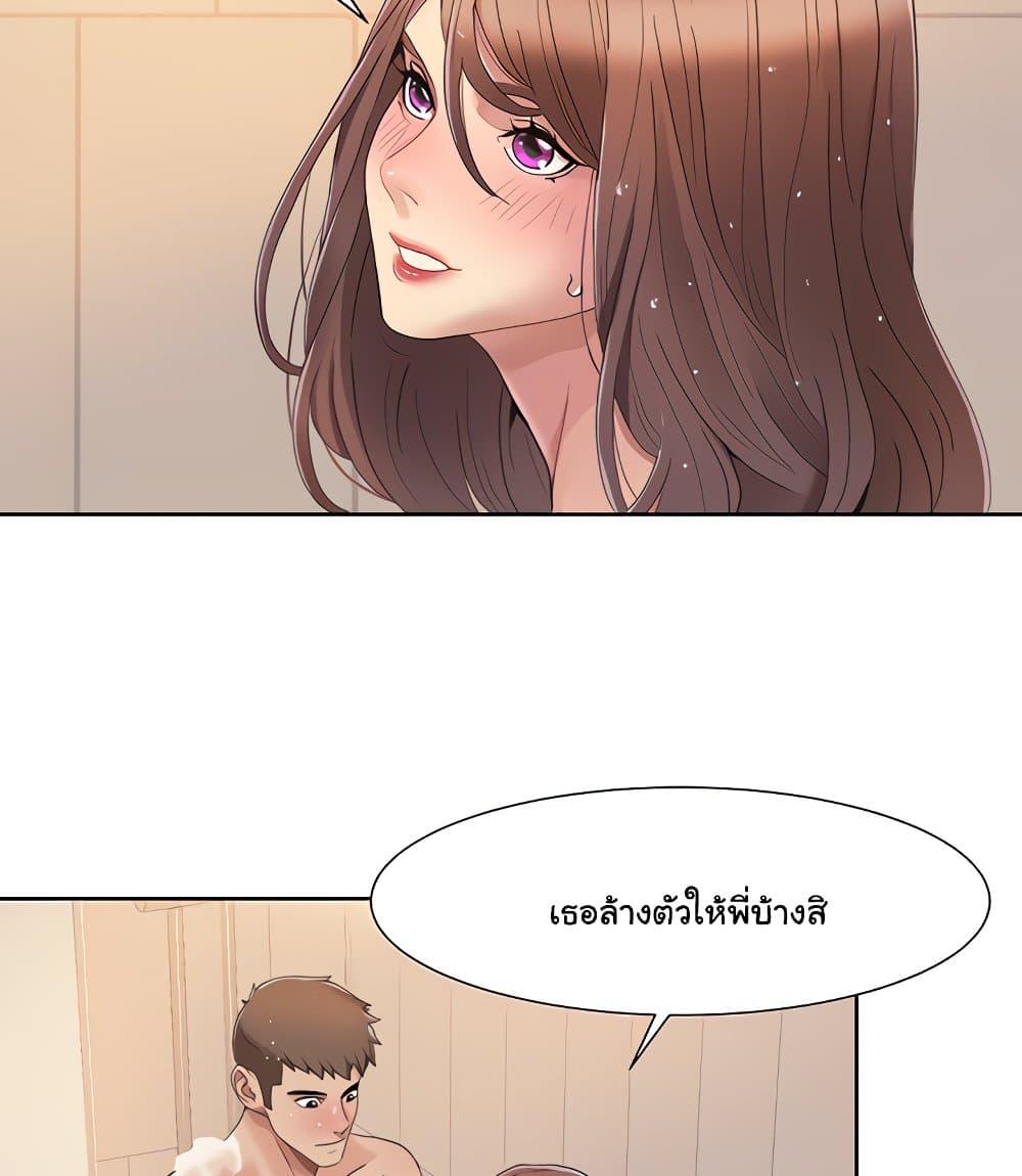 Doujin-Lc- อ่าน โดจิน มังฮวา เกาหลี ญี่ปุ่น จีน แปลไทย Neulsome Studio ตอนที่ 1 2 3 4 5 6 7 8 9 10 11 12 13 14 ฟรี ไม่มีโฆษณา อ่าน โดจิน Manhwa เกาหลี ญี่ปุ่น จีน เรามีครบ คัดมาให้เน้นๆ โดจิน 18+ รับประกันความฟินโดย  Doujin Lc