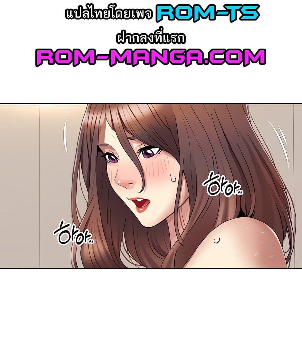 Doujin-Lc- อ่าน โดจิน มังฮวา เกาหลี ญี่ปุ่น จีน แปลไทย Neulsome Studio ตอนที่ 1 2 3 4 5 6 7 8 9 10 11 12 13 14 ฟรี ไม่มีโฆษณา อ่าน โดจิน Manhwa เกาหลี ญี่ปุ่น จีน เรามีครบ คัดมาให้เน้นๆ โดจิน 18+ รับประกันความฟินโดย  Doujin Lc
