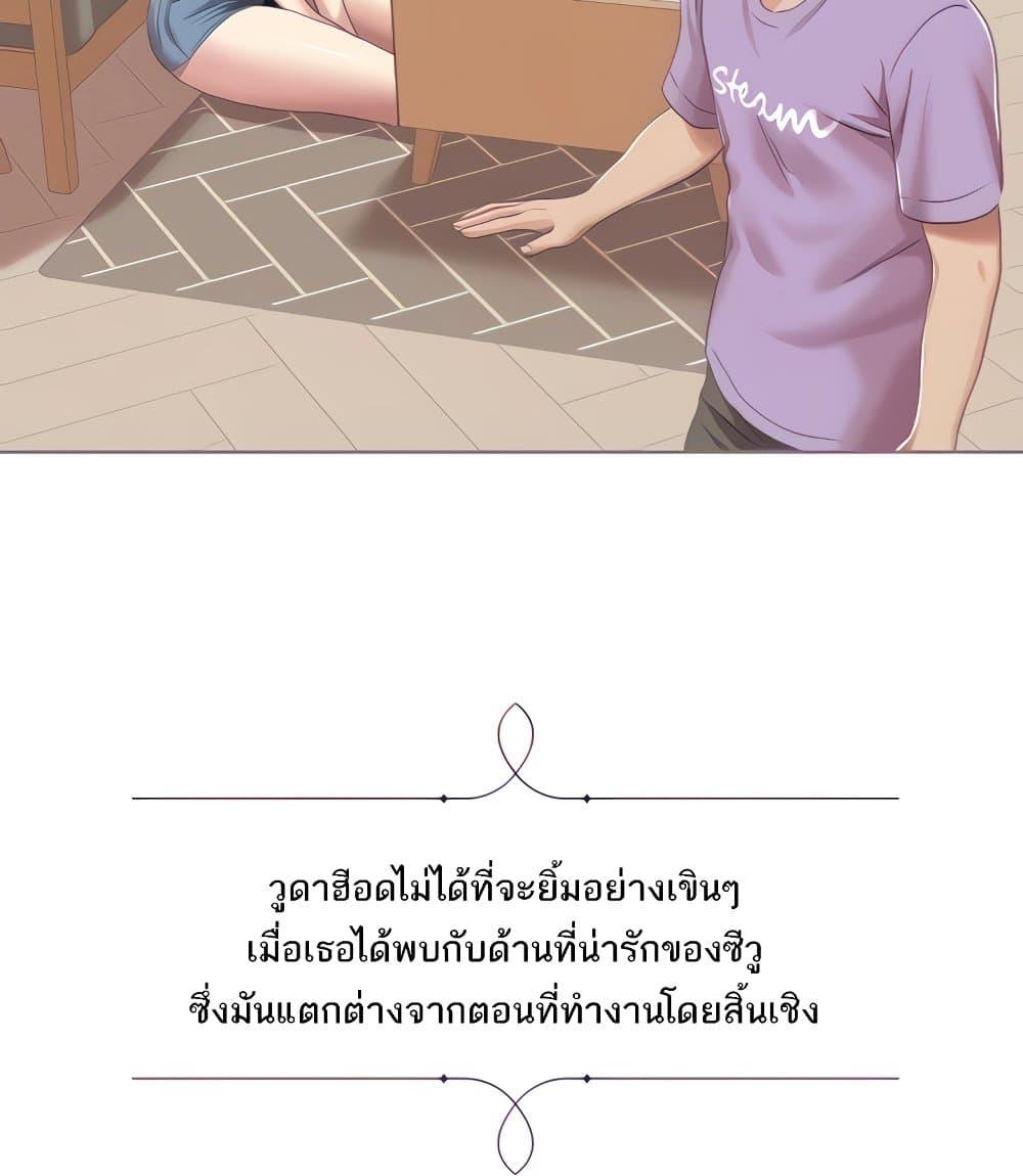 Doujin-Lc- อ่าน โดจิน มังฮวา เกาหลี ญี่ปุ่น จีน แปลไทย Neulsome Studio ตอนที่ 1 2 3 4 5 6 7 8 9 10 11 12 13 14 ฟรี ไม่มีโฆษณา อ่าน โดจิน Manhwa เกาหลี ญี่ปุ่น จีน เรามีครบ คัดมาให้เน้นๆ โดจิน 18+ รับประกันความฟินโดย  Doujin Lc
