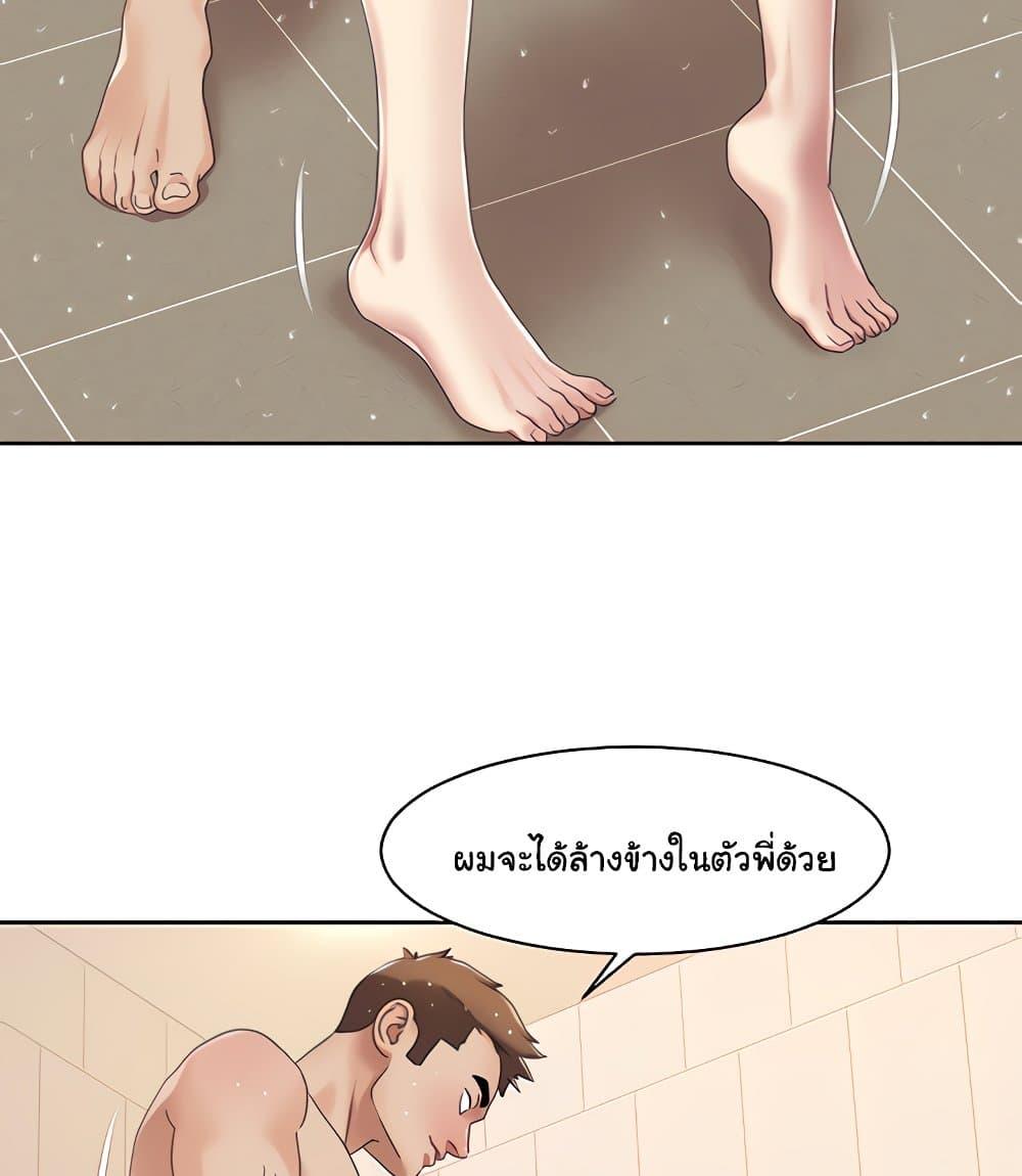 Doujin-Lc- อ่าน โดจิน มังฮวา เกาหลี ญี่ปุ่น จีน แปลไทย Neulsome Studio ตอนที่ 1 2 3 4 5 6 7 8 9 10 11 12 13 14 ฟรี ไม่มีโฆษณา อ่าน โดจิน Manhwa เกาหลี ญี่ปุ่น จีน เรามีครบ คัดมาให้เน้นๆ โดจิน 18+ รับประกันความฟินโดย  Doujin Lc