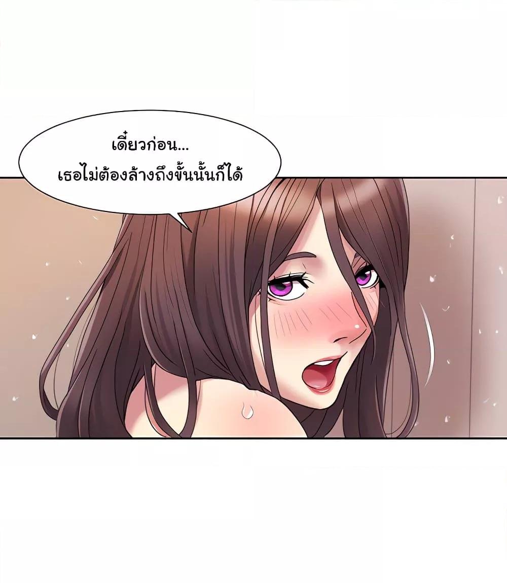 Doujin-Lc- อ่าน โดจิน มังฮวา เกาหลี ญี่ปุ่น จีน แปลไทย Neulsome Studio ตอนที่ 1 2 3 4 5 6 7 8 9 10 11 12 13 14 ฟรี ไม่มีโฆษณา อ่าน โดจิน Manhwa เกาหลี ญี่ปุ่น จีน เรามีครบ คัดมาให้เน้นๆ โดจิน 18+ รับประกันความฟินโดย  Doujin Lc