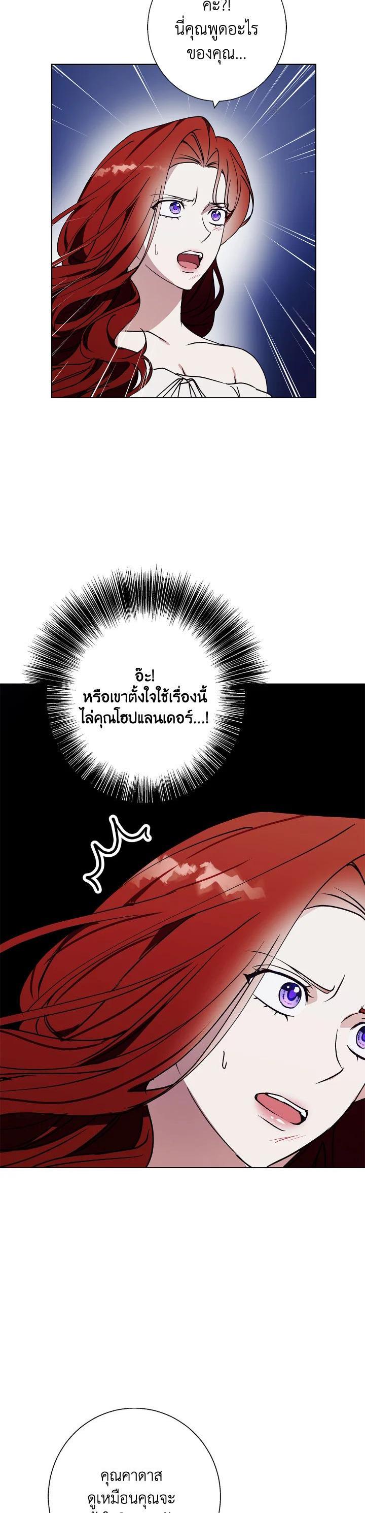 Manga-lc-com อ่านมังงะ อ่านการ์ตูน ออนไลน์ ฟรี Winter Wolf ตอนที่ 1 2 3 4 5 6 7 8 9 10 11 12 13 14 ฟรี ไม่มีโฆษณา Manga-lc - อ่าน มังงะ อ่าน การ์ตูน ออนไลน์ อ่านมังงะ ฟรี