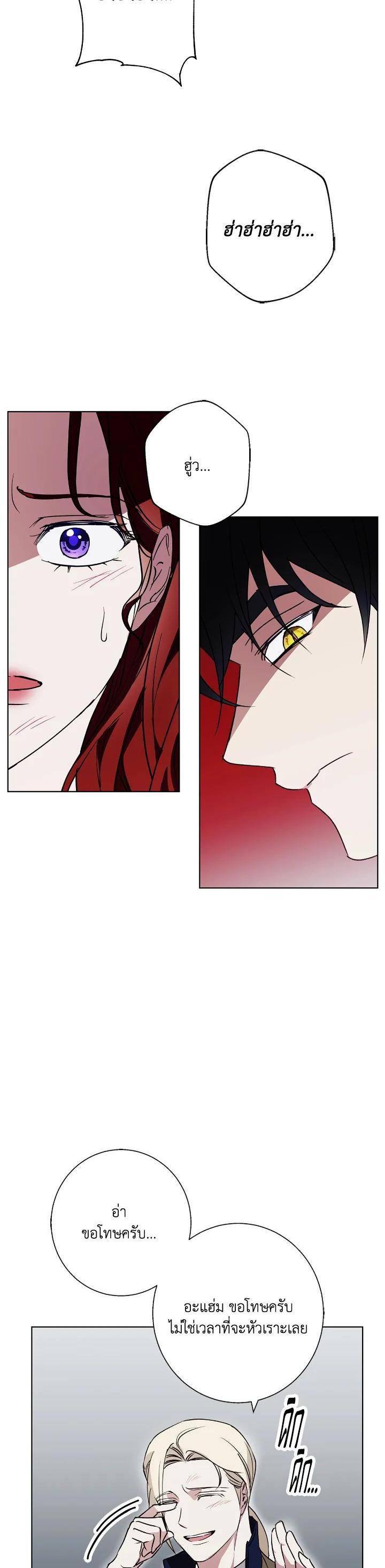 Manga-lc-com อ่านมังงะ อ่านการ์ตูน ออนไลน์ ฟรี Winter Wolf ตอนที่ 1 2 3 4 5 6 7 8 9 10 11 12 13 14 ฟรี ไม่มีโฆษณา Manga-lc - อ่าน มังงะ อ่าน การ์ตูน ออนไลน์ อ่านมังงะ ฟรี