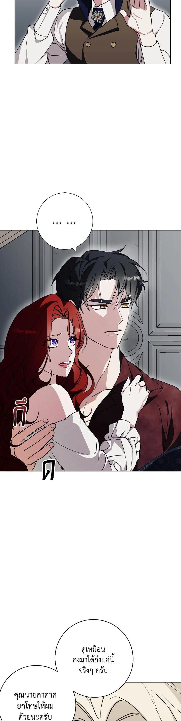 Manga-lc-com อ่านมังงะ อ่านการ์ตูน ออนไลน์ ฟรี Winter Wolf ตอนที่ 1 2 3 4 5 6 7 8 9 10 11 12 13 14 ฟรี ไม่มีโฆษณา Manga-lc - อ่าน มังงะ อ่าน การ์ตูน ออนไลน์ อ่านมังงะ ฟรี